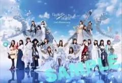 2026年最新】ひな図書ポスターの人気アイテム - メルカリ