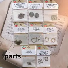 ★SALE★ パーツクラブ