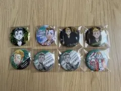 東京リベンジャーズ 花垣武道 缶バッジ