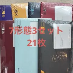 enhypen the sin アルバム　engene ver 未開封　7形態
