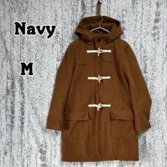 【Navy】ブラウン ダッフルコート Mサイズ ミドル丈 メンズ a4494