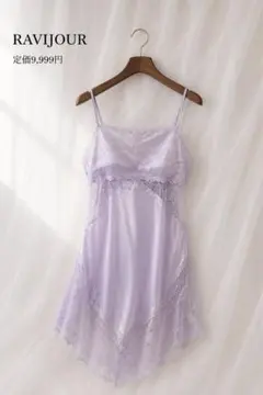 新品タグ付き RAVIJOUR バックオープンレーシーサテン パープルのサムネイル