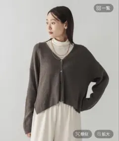 GLOBAL WORK ミニブークレVネックカーディガン