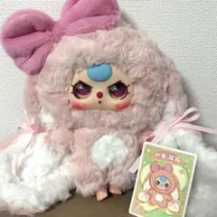 babythree ベイビースリー おかえりうさぎ