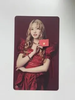 IS:SUE NANO 024 The Scarlet Anniversary