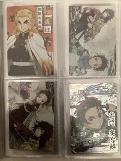 鬼滅の刃 キャラクターカードまとめ売り