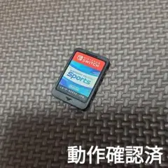 Nintendo Switch Sports スイッチ スポーツ