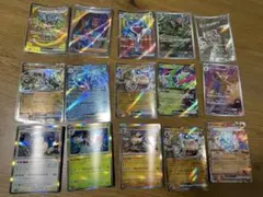 ポケモンカード　SAR SR AR RR R まとめ売り　15点