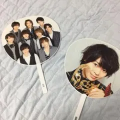 うちわ Hey! Say! JUMP 有岡大貴 2枚セット