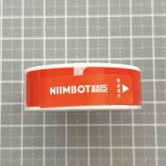 Item thumbnail for item b6e0eb54-b35a-4329-892b-c8f76b0c2870