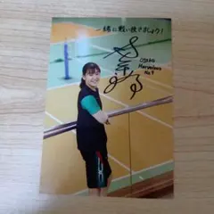 Item thumbnail for item e98939bb-a434-4204-b44a-0b3a23973a95