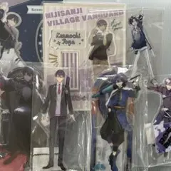2026年最新】剣持刀也まとめ売りの人気アイテム - メルカリ