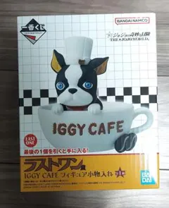 ジョジョの奇妙な冒険 一番くじ ラストワン②