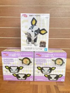 ジョジョの奇妙な冒険　スターダストクルセイダース　イギー