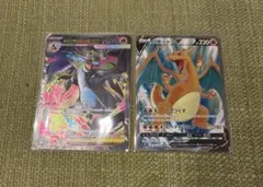 【3000円オークション】ポケモンカード　まとめ売り　引退品　リザードン　2枚のサムネイル