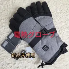 Item thumbnail for item e40fbd60-f6c3-47d5-acf5-29a13c8fc939