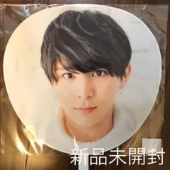 新品 未開封  山田涼介 うちわ 山田 カウコン DEAR グッズ 2017