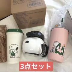 スターバックス スタバ スヌーピー リユーザブルカップ キーチェーン スターバックススタバスヌーピーリユーザブルカップキーチェーンピンバッジ