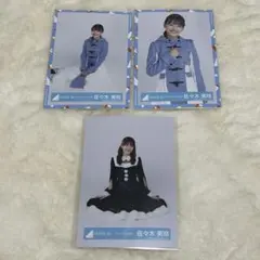 日向坂46 佐々木美玲 生写真まとめ売り