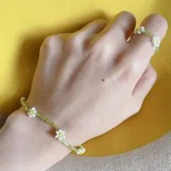 【新品・未使用】ビーズ ブレスレット・リング (セット販売)  デイジー