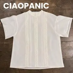 CIAOPANICチャオパニックレースブラウス半袖ハイネックフリーサイズ白のサムネイル