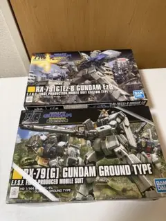 【機動戦士ガンダム 第08MS小隊 2体セット】 陸戦型ガンダム EZ-8