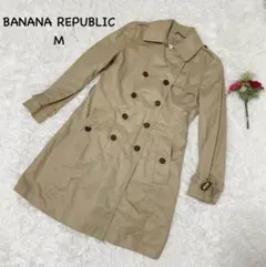 バナナリパブリック【M】トレンチコート　裏地あり　ダブル　ポケット付き　お洒落