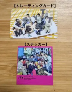 timelesz トレーディングカード & ステッカー& ビーズアート⑥