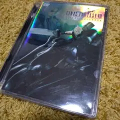 2026年最新】ff7 アドベントチルドレンの人気アイテム - メルカリ