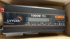 純正弦波インバーター 1500W 最大出力3000W DC12V LCYMN - メルカリ
