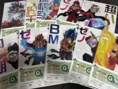 ドラゴンボール 一番くじＧ賞 クリアファイル 10枚セット（被り+2枚付き）