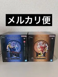 一番くじ キングダムハーツ 25th A賞 ソラ ラストワン賞 リク おまけ