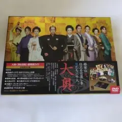 女信長 ディレクターズカット版 DVD-BOX〈3枚組〉 - メルカリ
