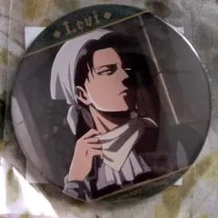 進撃の巨人 Attack on Memory 記憶への進撃 缶バッジ リヴァイ