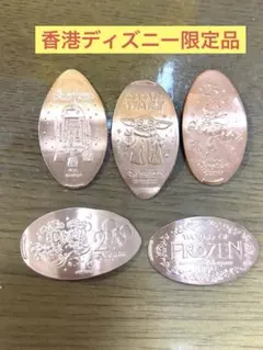 【限定品】香港ディズニーリゾート スーベニアメダル 5枚セット　即購入可能！のサムネイル