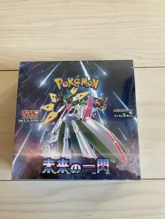 未来の一閃 シュリンク付き BOX ポケカ ポケモンカード - メルカリ
