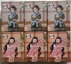 鬼滅の刃 ぬーどるストッパー 炭治郎、禰豆子セット ラウンドワン限定