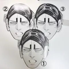 ゴールデンカムイ 鯉登