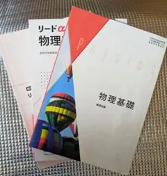2026年最新】参考書まとめ売りの人気アイテム - メルカリ