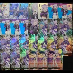 Item thumbnail for item 99a5882b-f6fd-49a8-9e10-b1b7c5c03540