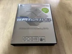 Item thumbnail for item e9744304-ae31-41fa-8c41-47d9c8e2b1a9