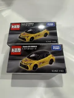 Item thumbnail for item 8e622619-c03f-4414-9277-9afb47d20560