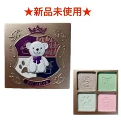 Art Value 子グマ　アイシャドウパレット4色　③のサムネイル
