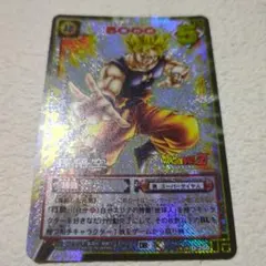 ドラゴンボールZ カードゲーム 孫悟空 D-80 - メルカリ