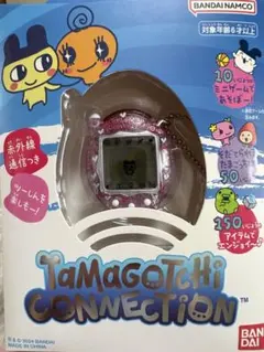 2025年最新】Tamagotchi connection ぴんくらめの人気アイテム