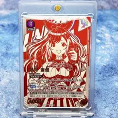 2025年最新】月岡恋鐘 ユニオンアリーナ srの人気アイテム