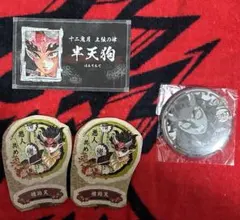 2026年最新】堕悪魔刃頑駄無の人気アイテム - メルカリ