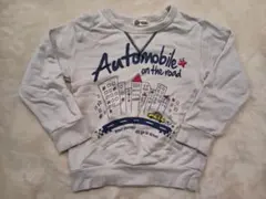 ケーピー KP BOY 車 トレーナー 110サイズ