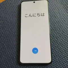 motorola razr 50 ultra 256GB ソフトバンク ジャンク - メルカリ