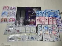 な*す様 リゼロ 一番くじ まとめ売り